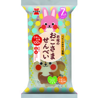 岩塚のおこさませんべい 2枚×6袋入 6個 赤ちゃん おやつ ベビー菓子 ベビースナック ソフトせんべい 7ヶ月頃から