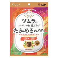 ツムラのおいしい和漢ぷらす たかめるのど飴 46g 1セット（1個×6） 飴 のど飴 キャンディー あめ 春日井製菓