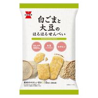 白ごまと大豆のほろほろせんべい 18枚入 1セット（1個×6） 煎餅 せんべい おかき 岩塚製菓