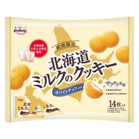 北海道 ミルクのクッキー 14枚入 1セット（1個×6） クッキー ビスケット 正栄デリシィ