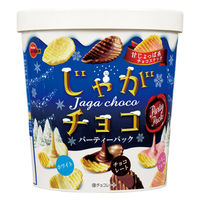 チョコレート菓子 ポテトチップス 小袋 お配り菓子 じゃがチョコ パーティーパック 6袋入 1セット（1個×3）