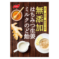 のど飴 キャンディ 無添加　はちみつ生姜ミルクのど飴　90g 1セット（1個×12）