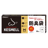 ゴミ袋 白 KESMELL ケスメル 防臭袋 Mサイズ 50枚入 5箱 厚さ：0.02mm オルディ