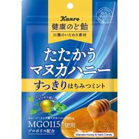 健康のど飴 たたかうマヌカハニー すっきりはちみつミント 1セット（1袋×6） カンロ 飴 のど飴 あめ キャンディー