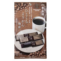 榮太樓 ひとくちようかん 珈琲 3本入 1セット（1袋×4） 日本橋榮太樓總本鋪 羊羹 和菓子