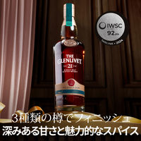 ザ・グレンリベット 21年 シングルモルト スコッチウイスキー ウィスキー ギフトボックス入 43度 700ml 1本 ペルノ・リカール