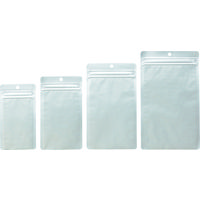 生産日本社 ラミジップ 吊り下げ袋 ALタイプ （LA） LA-D 1袋（50枚入）