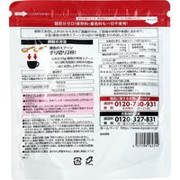 ひざサポートコラーゲン100g 1袋 キューサイ