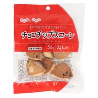 みんなのおやつ チョコチップスコーン 1セット（1袋×6） モントワール チョコレート