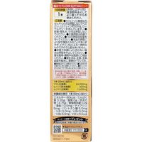 マカ+PLUS33000極上PETAMAX 1本 井藤漢方製薬