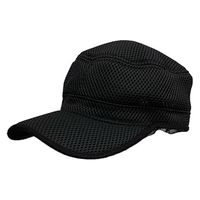 ヤマショウ 【忌避成分入】虫が嫌がる防虫ネット付キャップ YAN-020 1個（直送品）