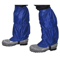 ヤマショウ 防寒中綿入り足カバー甲付き ブルー YBL-003BL 1枚（直送品）