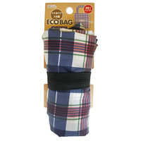 ヤマショウ ゴムでまとまるエコバッグ 撥水加工 チェックネイビー YOS-001CKNV 1枚（直送品）
