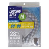 ヤマショウ 冷感ネックリング 熱中症対策 チェックグレー M YRK-001GYM 1個（直送品）