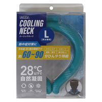 ヤマショウ 冷感ネックリング 熱中症対策 ストライプグリーン L YRK-002GRL 1個（直送品）