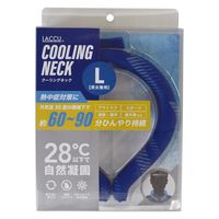 ヤマショウ 冷感ネックリング 熱中症対策 ストライプネイビー L YRK-002NVL 1個（直送品）