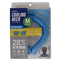 ヤマショウ 冷感ネックリング 熱中症対策 グラデブルー M YRK-003BLM 1個（直送品）