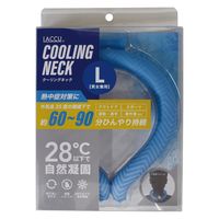 ヤマショウ 冷感ネックリング 熱中症対策 グラデブルー L YRK-003BLL 1個（直送品）