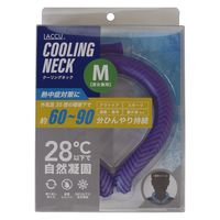 ヤマショウ 冷感ネックリング 熱中症対策 グラデパープル M YRK-003PUM 1個（直送品）