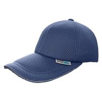 ヤマショウ 遮光キャップ ネイビー YYB-017NV 1個（直送品）