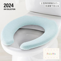 オカ パレット U型便座カバー グリーン 50012 1枚