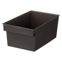 【均一価格】 収納ボックス  シンプルボックス ワイド ダークグレー　幅16×奥行27.8×高さ11.5cm １セット（２個） オリジナル