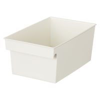 【均一価格】 収納ボックス  シンプルボックス ワイド ホワイト　幅16×奥行27.8×高さ11.5cm １セット（２個） オリジナル
