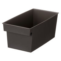 【均一価格】 収納ボックス  シンプルボックス スリム ダークグレー　幅13×奥行27.8×高さ11.5cm １セット（２個） オリジナル