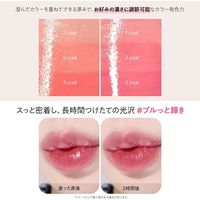 the SAEM（ザ・セム） セミーズシロップメルティングバーム02 韓国コスメ