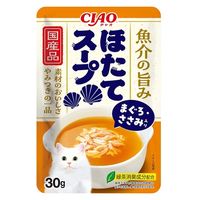 いなば CIAO チャオ ほたてスープ まぐろ・ささみ入り 国産 30g 1セット（1袋×16）猫用