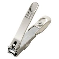 グリーンベル ステンレス製高級つめきりS金属キャッチャー付 G-1301 1個