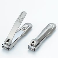 グリーンベル ステンレス製高級つめきり金属キャッチャー付 G-1305 1個