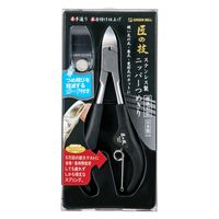 グリーンベル ステンレス製ニッパーつめきり(つめ飛びガード付き) G-1051 1個