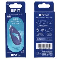 トンボ鉛筆 テープのりピットエアー漁網リサイクル PN-MASFN 1個