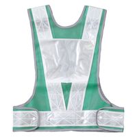 三ツ星貿易 サイズ調整型台形シート付き 高輝度安全ベスト MV70ーGWーT 1枚（直送品）