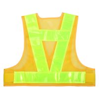三ツ星貿易 ポケット付ショート丈 高輝度反射ベスト MV70ーYLーS 1枚（直送品）