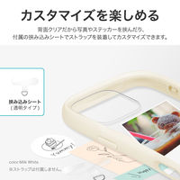 MSソリューションズ iPhone 16 Pro Max 耐傷・耐衝撃ハイブリッドケース ネイビー LN-IL24VMFNV 1個