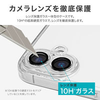 MSソリューションズ iPhone 16 カメラレンズ保護ハイブリッドケース クリア LN-IM24CACCL 1個