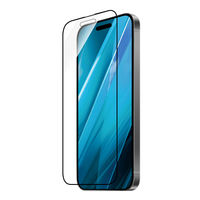 iPhone 16/iPhone 15 ガラスフィルム「GLASS PREMIUM FILM」全面保護 ブルーライトカット（直送品）