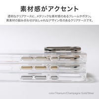 MSソリューションズ iPhone 16 スタンド搭載ハイブリッドケース シャンパンゴールド LN-IM24MCSGD 1個