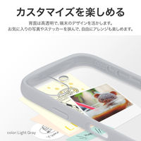 MSソリューションズ iPhone 16 耐衝撃ハイブリッドケース ダスティピンク LN-IM24PLCPK 1個