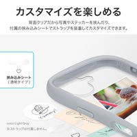 MSソリューションズ iPhone 16 耐傷・耐衝撃ハイブリッドケース ミルクホワイト LN-IM24VMFWH 1個