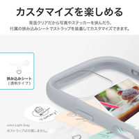 iPhone 16 Pro 耐傷・耐衝撃ハイブリッドケース 「ViAMO freely」 ネイビー TPU（直送品）