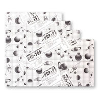 アルテ ハイパープロタックS 7mm B4 7HP-B4 1枚（直送品）