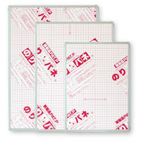 アルテ のりパネフレーム A4 NPF-A4 1枚（直送品）