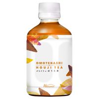 ハルナプロデュース オモテナシ ほうじ茶 280ml 1セット（48本）