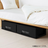 ベストコ 衣装ケース 衣類ケース 収納 1段 ワイド ブラック Boite MA-4041 1個