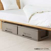 ベストコ 衣装ケース 衣類ケース 収納 1段 ワイド ブラウン Boite MA-4039 1個