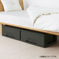 ベストコ 衣装ケース 衣類ケース 収納 1段 ワイド カーキ Boite MA-4040 1個