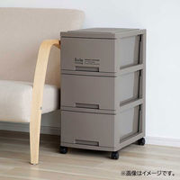 ベストコ チェスト タンス 3段 キャスター付 スリム ブラウン Boite MA-4036 1個